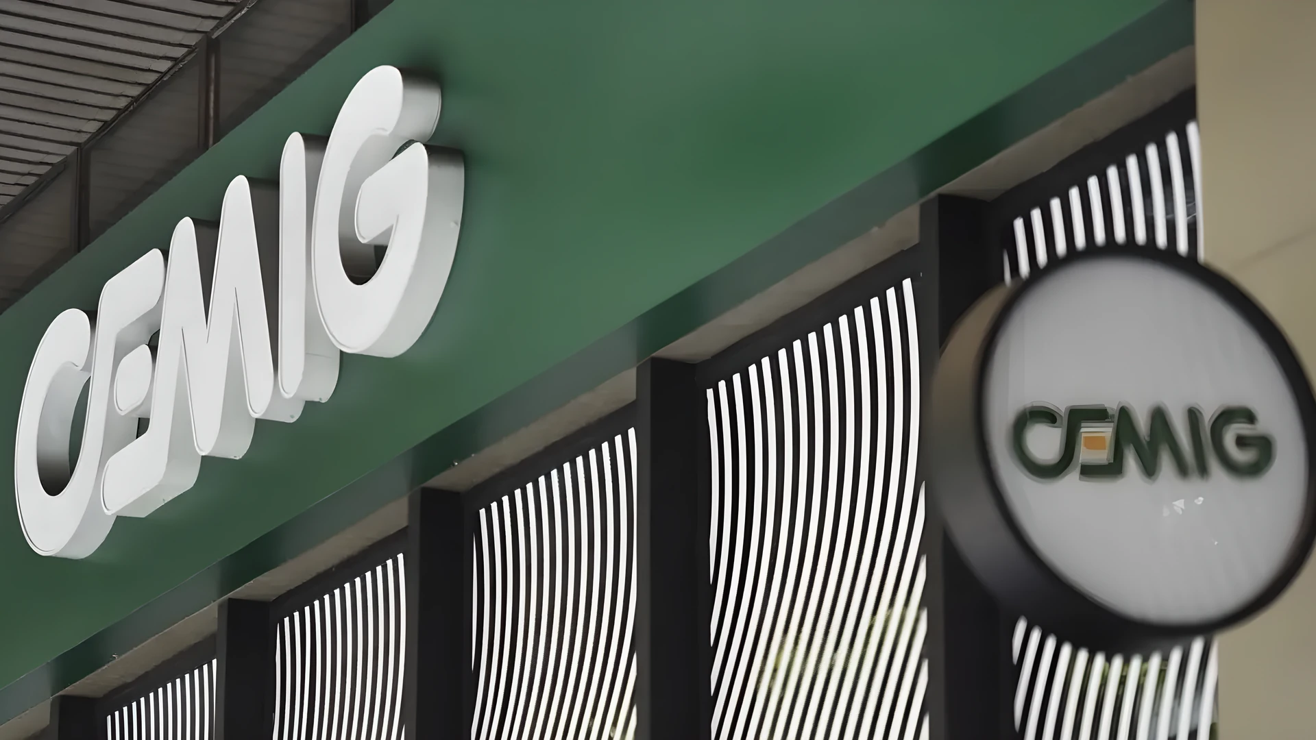 Cemig (CMIG4) capta R$ 1,15 bi em debêntures para projetos de energia