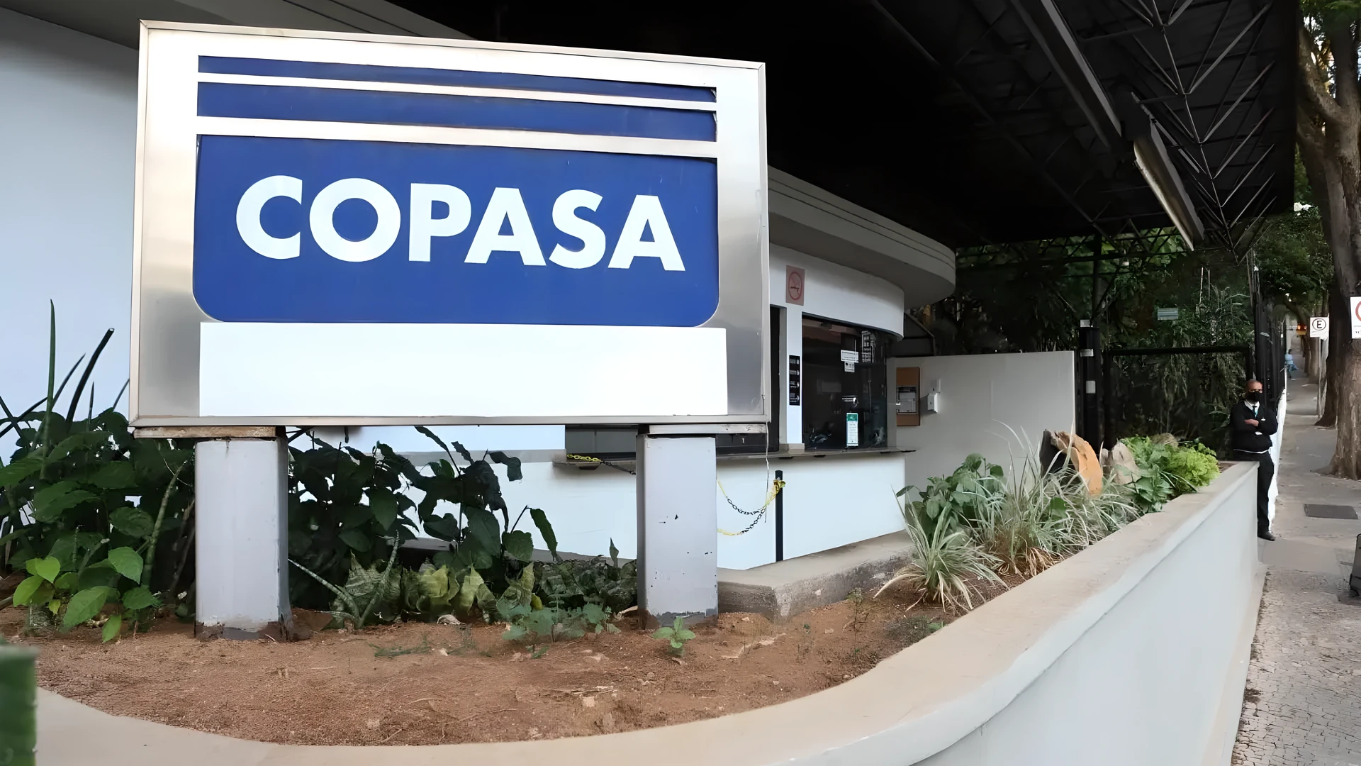 Fundos Perfin atingem 15% da Copasa (CSMG3)